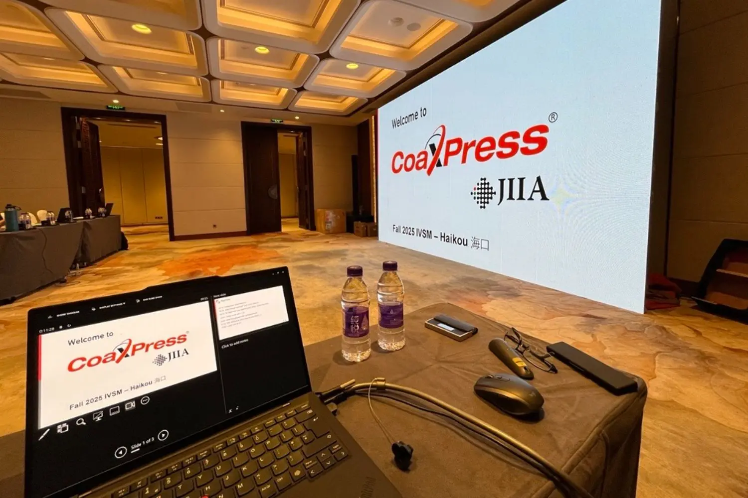 CXP meeting room at the IVSM in Haikou