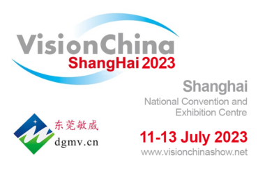 Announcement of Vision China 2023 show in Shanghai