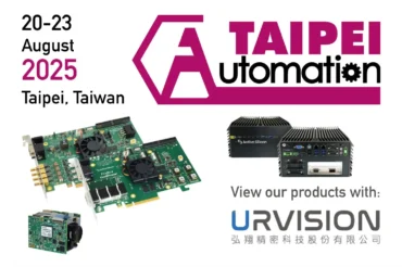 Active Silicon imaging products and URvision logo