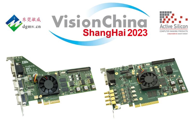 Vision China, DGMV and Active Silicon logos with two FireBird frame grabbers