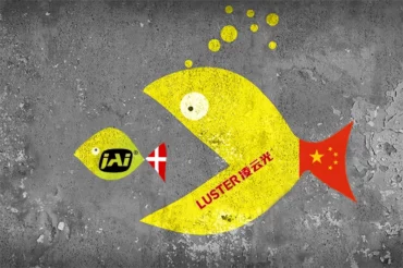 LUSTER announces intention to acquire JAI