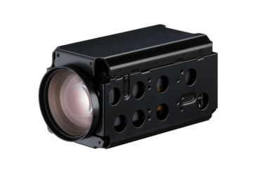 Product photo of the Tamron MP2030M-GS camera